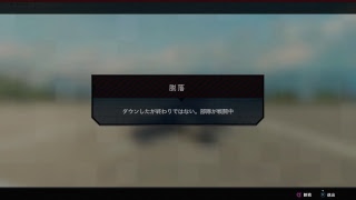 #参加型[BO4]やっていくー