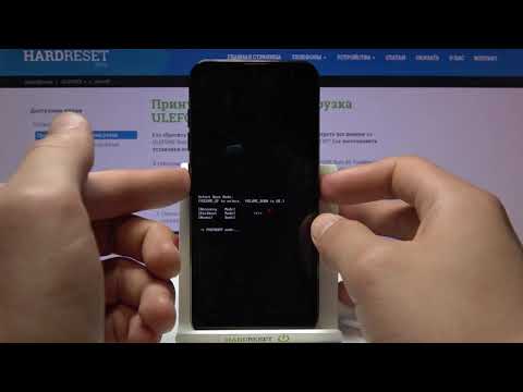 Как выйти с режима Fastboot на Ulefone Note 8P / Отключения Фастбут Мода Ulefone Note 8P