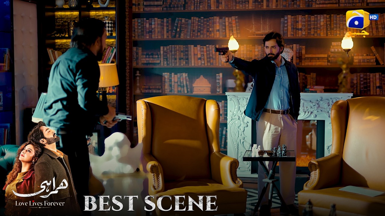 Humrahi Episode 38 | 𝐁𝐞𝐬𝐭 𝐒𝐜𝐞𝐧𝐞 𝟎𝟒 | Danish Taimoor - Hiba Bukhari - Shahzad Nawaz | Har Pal Geo