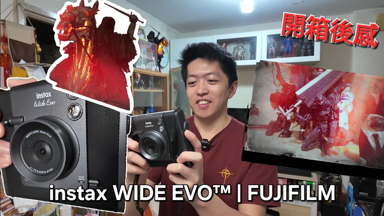 instax WIDE EVO™ | FUJIFILM 開箱後感