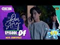 OUR STORY THE SERIES Episode 4 4 4