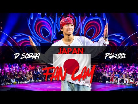 D Soraki (Japan) vs Pakissi (France) Fan Cam | Red Bull Dance Your Style World Finals | Mumbai