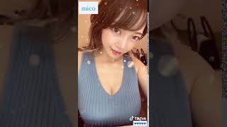 巨乳谷間可愛いちゃんと縦ニットタンクトップ