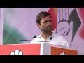 Rahul Gandhi Addressing a Public Rally at Balod. Rahul Gandhi Addressing a Public Rally at Balod.