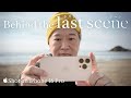 Shot on iPhone 16 Pro | Behind the Last Scene | Apple