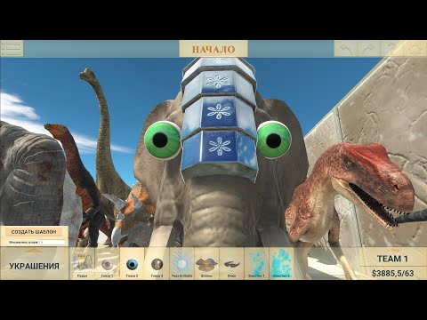 🦖🦕Dinosaur Race 93 🐉 🐊(All unit race) - Animal Revolt Battle Simulator
