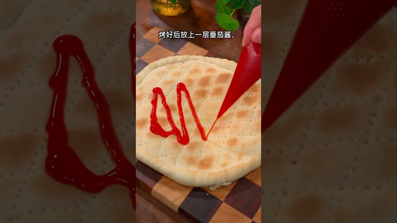 If you have ordinary flour at home, you can make pizza