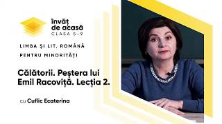  "Calatorii2 Pestera Emil Racovita "
