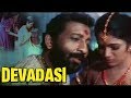 Devadasi Malayalam Full Movie Malayalam Classic Movies