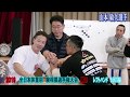 2019全日本腕相撲選手権　65k レフトハンド　山本敏久選手