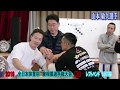 2019全日本腕相撲選手権 65k レフトハンド 山本敏久選手