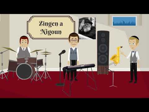 Mon Rabbi 117 - Bnei Hé’hala | Nigoun