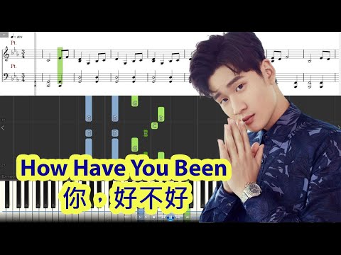 [Piano Tutorial] How Have You Been? | 你，好不好? (Life List ED) - Eric Chou | 周興哲