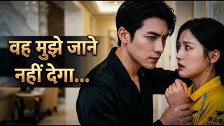 वह एक साधारण डिलीवरी गर्ल नहीं है! उसकी गुप्त पहचान का चौंकाने वाला खुलासा
