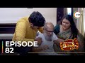 Manampole Mangalyam Ep 82 Sneak Peek Swasika Meera Nair Niyaz Musaliyar