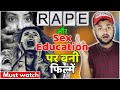 Sex Education Movies Top 5 Bollywood Sex Education Movies Screenwala Yogiboltahai BnfTV