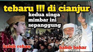 Download lagu š“Ceramah Habib Rehan & Habib BaharāKedua Singa Mimbar ini sepanggung mp3 Download lagu š“Ceramah Habib Rehan & Habib BaharāKedua Singa Mimbar ini sepanggung mp3