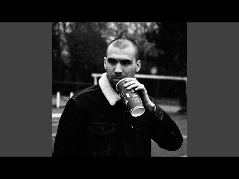 Rock Star Mentalité (feat. EDR)