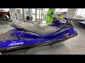 Certified Pre Owned 2007 Yamaha FX Cruiser Only 86 Hours