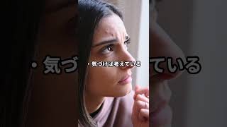 HSS型HSPは「人生の3分の1を寝ているのに疲れている」#hspあるある #hspsycho #hsp気質 #hss型hsp気質