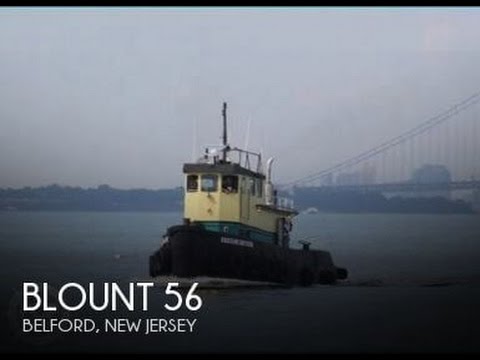 [UNAVAILABLE] Used 1958 Blount 56 in Belford, New Jersey