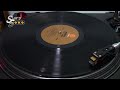 Cal Tjader - Corine (Slayd5000)