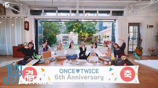 [影音] 六週年Exam & TDOONGBELL Quiz Show