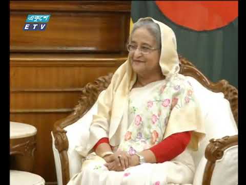 রাত ১১টার একুশে সংবাদ || ২৪ মার্চ ২০১৯