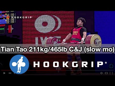 Tian Tao (85) - 211kg Clean Slow Motion Front Angle