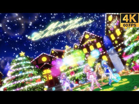 Aikatsu Friends! We wish you a merry Christmas BEST FRIENDS! Ver. Aine・Mio・Maika・Ema from BEST FRIENDS!