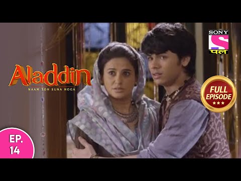 Aladdin - Naam Toh Suna Hoga | अलाद्दिन - नाम तो सुना होगा | Episode 14 | 28th June, 2020