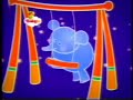 Wish Upon A Star Columpio BabyTV