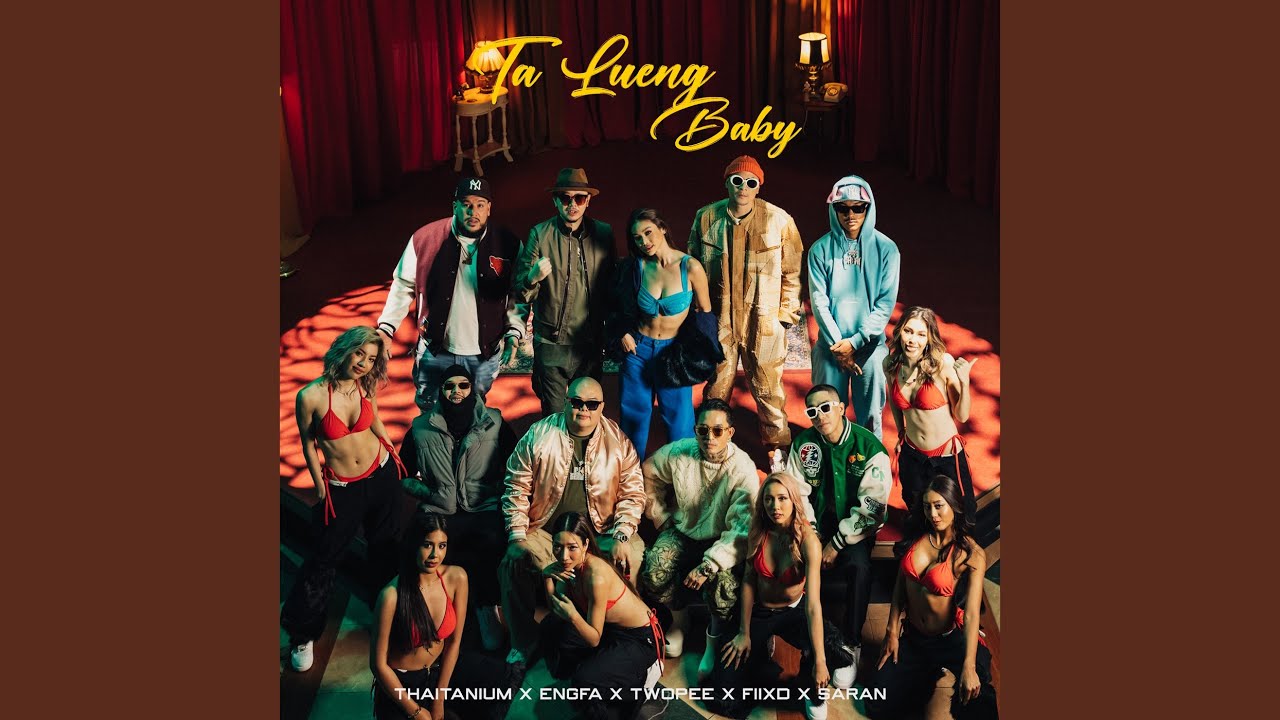 Ta Lueng Baby