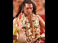 Mantra Da Moorti Ye Tulu Song