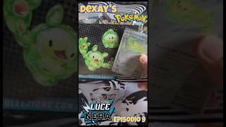 Collezione con adesivi di Reuniclus #pokemon #virale #pokemoncards #booster #pull #viral #pokemontcg