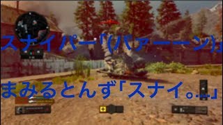 【BO4実況】敵スナイパーだらけだったけど、負けたけど、CODは楽しかった