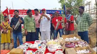 Naagulapalli Sataaram - Video 2