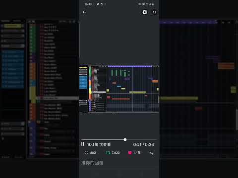 ChibaNyan unveiled a cappella vocals of Luxiem Jazz on the Clock 無伴奏純人聲
