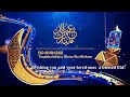 Beautiful Eid Ul Adha Takbeer 2024 Eid Takbeer Status 2024 Eid Al Adha Eid Al Fitr Dhikr
