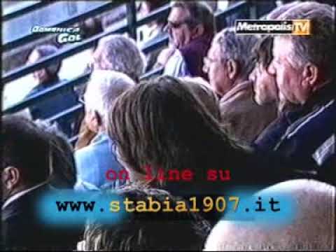 Anno 2007/08 Massese - Juve Stabia 2 - 2 (Highlights)