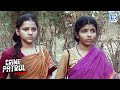 Digadpura गांव में 9 साल की बच्चियों को क्यों मांगनी 