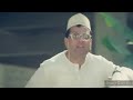 Tera Toh Game Bajana Padega By Babu Bhai