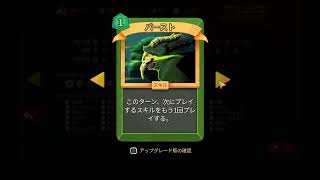 スレスパ２　サイレント１０