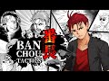 Vidéo de gameplay de Banchou Tactics  Toute Plateformes