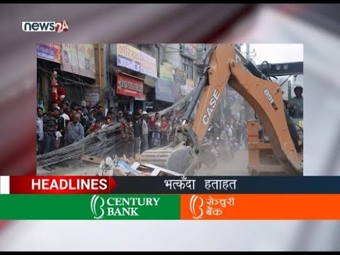 MORNING NEWS HEADLINES - NEWS24 TV