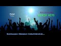 Kizhakku Dikkile Chenthengil REMIX Malayalam Super Hit Song