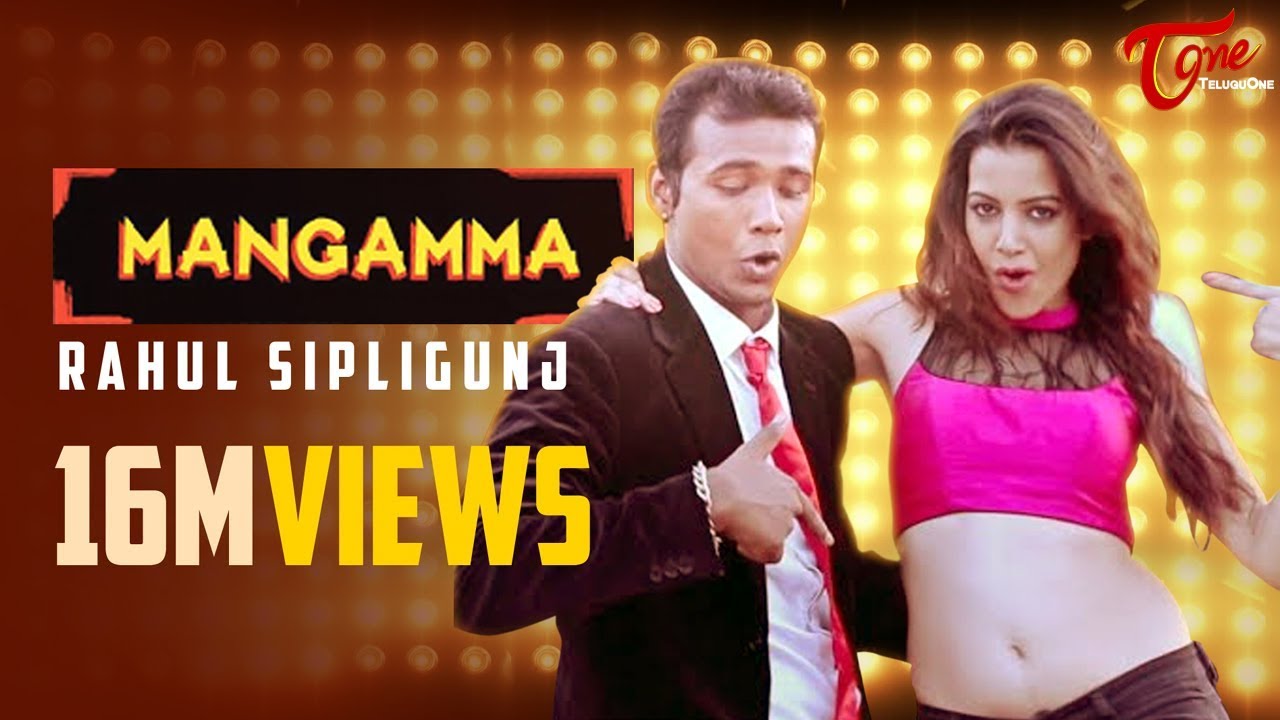 Mangamma | Official Music Video | Rahul Sipligunj, Diksha Panth - TeluguOne