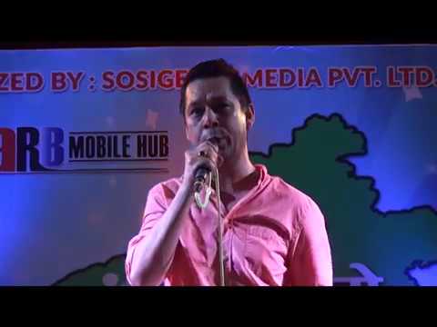 Chari le ta Chadera Gai Hali  ...Ram K. Dhakal...