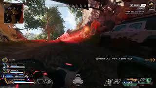 [APEX    配信]　初見さん大歓迎‼️‼️徳川殿の実況生配信　#29-11