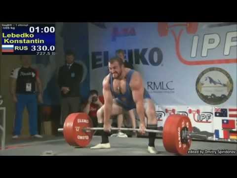 Category 105kg. IPF Worlds-2014, Aurora, USA. Leaders' attempts.